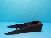 Центральная консоль