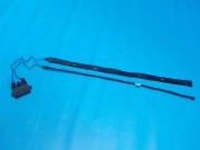 Комплект SMART Opener