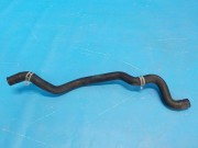 Патрубок охлаждения