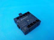 Блок комфорта двери задней левой