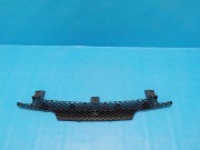 Кронштейн переднего бампера центральный