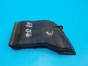 Воздухозаборник