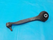Рычаг передний правый верхний