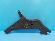 Защита топливного бака левая