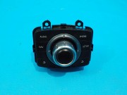 Блок управления мультимедией