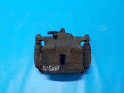 Тормозной суппорт передний правый