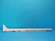 Накладка порога правая