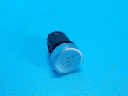 Кнопка запуска двигателя (старт-стоп)