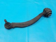 Рычаг передний правый нижний