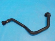 Патрубок охлаждения