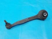 Рычаг передний левый верхний