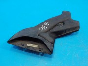 Воздухозаборник