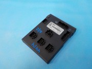 Блок управления бортовой сети