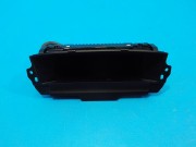 Дисплей информационный