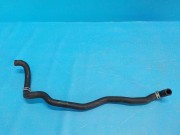 Патрубок охлаждения