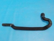 Патрубок охлаждения