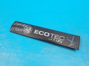 Декоративная крышка двигателя