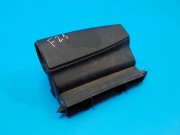 Воздуховод