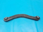 Рычаг задний левый верхний