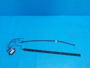 Комплект SMART Opener