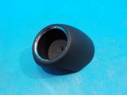 Подстаканник