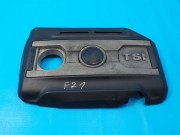 Декоративная крышка двигателя