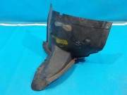 Подкрылок передний левый передняя часть