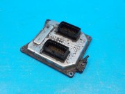 Блок управления двигателем