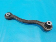Рычаг задний нижний левый (передний)