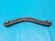 Рычаг задний правый верхний