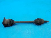 Привод колеса задний