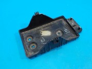 Площадка АКБ