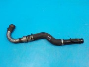 Патрубок интеркулера