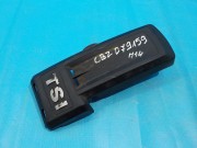 Декоративная крышка двигателя