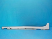 Накладка порога левая