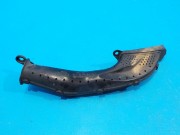 Воздухозаборник