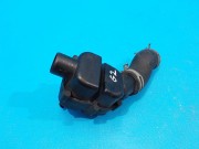 Воздуховод