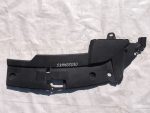 5314105030 Накладка передней панели левая TOYOTA Avensis (T25) 2003-2008