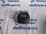 EG2157K00B Подушка безопасности водителя MAZDA CX-7 2007-2012