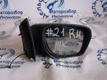 EG2469120G06 Зеркало заднего вида правое MAZDA CX-7 2007-2012