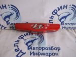 873101C000 Накладка двери багажника Hyundai Getz 2002-2010