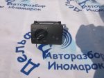 1471862 Переключатель света фар Ford Focus II 2005-2011