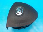 S5824100 Подушка безопасности водителя LIFAN X60 2012-