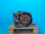 2222VX АКПП (автоматическая КПП) Citroen C4 2005-2011
