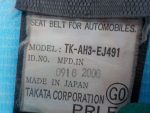 81850TL0G01ZA Ремень безопасности передний левый Honda Accord 8 2008-2013