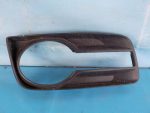 EHY150C11 Накладка противотуманной фары правая MAZDA CX-7 2007-2012