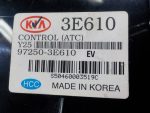 972503E610 Блок управления климатконтроля KIA Sorento 2002-2009