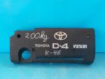 126010H010 Декоративная крышка двигателя TOYOTA Avensis (T25) 2003-2008