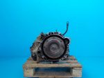 1477944 АКПП (автоматическая КПП) Ford Focus II 2005-2011