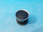 1697430 Дефлектор воздушный Ford Fusion 2002-2012